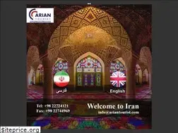 Sites similar to ariantourist.com