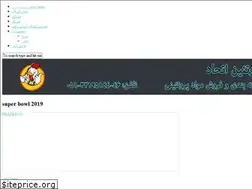 Sites similar to ariape.com