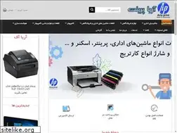 Sites similar to ariaprintshop.ir