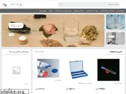 Sites similar to ariapyrex.com
