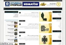 Sites similar to ariarah.ir