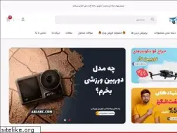 Sites similar to ariarc.com