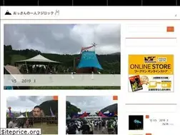 Sites similar to ariarock.info