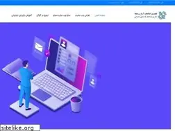 Sites similar to ariasamaneh.ir