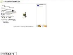 Sites similar to ariaserve.com