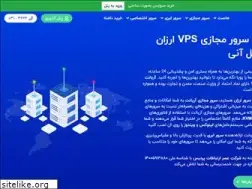 Sites similar to ariaservice.net