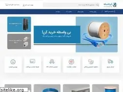 Sites similar to ariashabakeh.ir