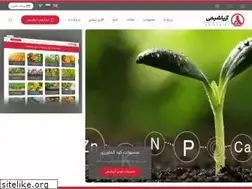 Sites similar to ariashimi.ir
