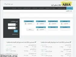 Sites similar to ariasule.ir