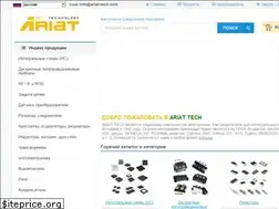 Sites similar to ariat-tech.ru