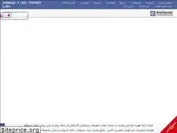 Sites similar to ariatahvieh.com