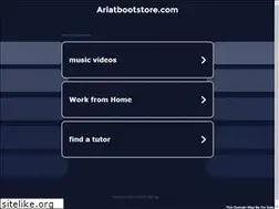 Sites similar to ariatbootstore.com
