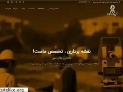 Sites similar to ariautm.com