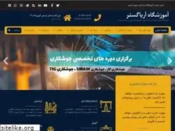 Sites similar to ariavash.ir