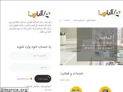 Sites similar to ariaweb.com