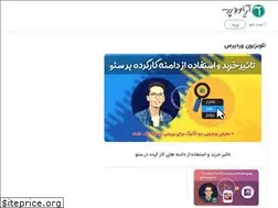 Sites similar to ariawp.com