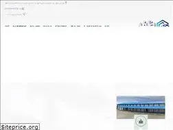 Sites similar to ariazafar.ir