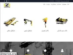 Sites similar to ariazigorat.com