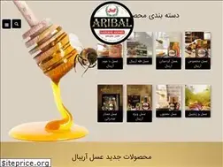 Sites similar to aribal.co
