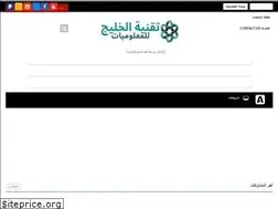 Sites similar to aribh.de
