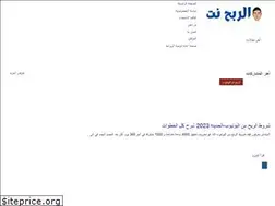Sites similar to aribhnet.com