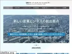 Sites similar to aric-ama.co.jp