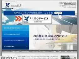 Sites similar to arice-aip.co.jp