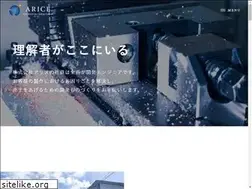 Sites similar to arice-world0917.jp