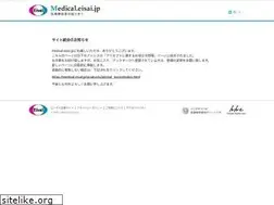 Sites similar to aricept.jp