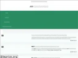 Sites similar to arichan2016.com