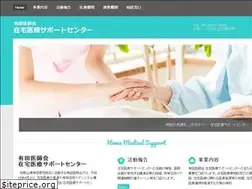 Sites similar to arida-support.com