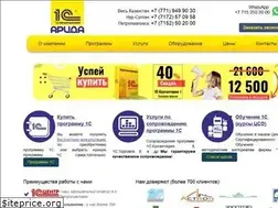 Sites similar to arida.kz
