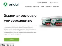 Sites similar to aridal.ru