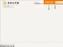 Sites similar to aridamikan.jp