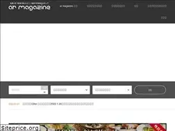 Sites similar to arides.jp