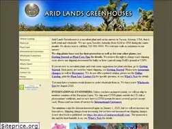 Sites similar to aridlandswholesale.com
