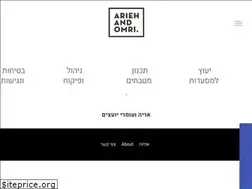 Sites similar to ariehandomri.com
