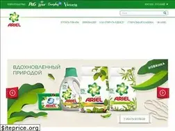 Sites similar to ariel-russia.ru
