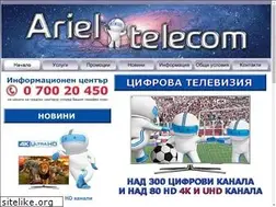 Sites similar to ariel-telecom.com