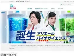 Sites similar to ariel.jp