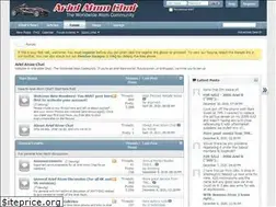 Sites similar to arielatomchat.com