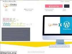 Sites similar to arielinks.co.jp