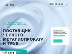 Sites similar to arielmetal.ru