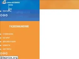 Sites similar to arielplast.ru