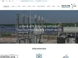 Sites similar to arielsegal.co.il