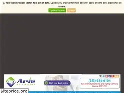 Sites similar to arieplumbing.com