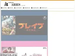 Sites similar to ariespro.jp