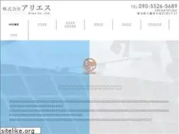 Sites similar to ariesu.info