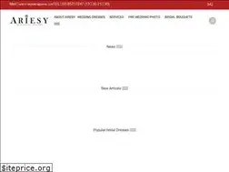 Sites similar to ariesy.wedding