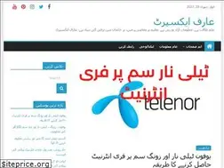 Sites similar to arifexpert.com